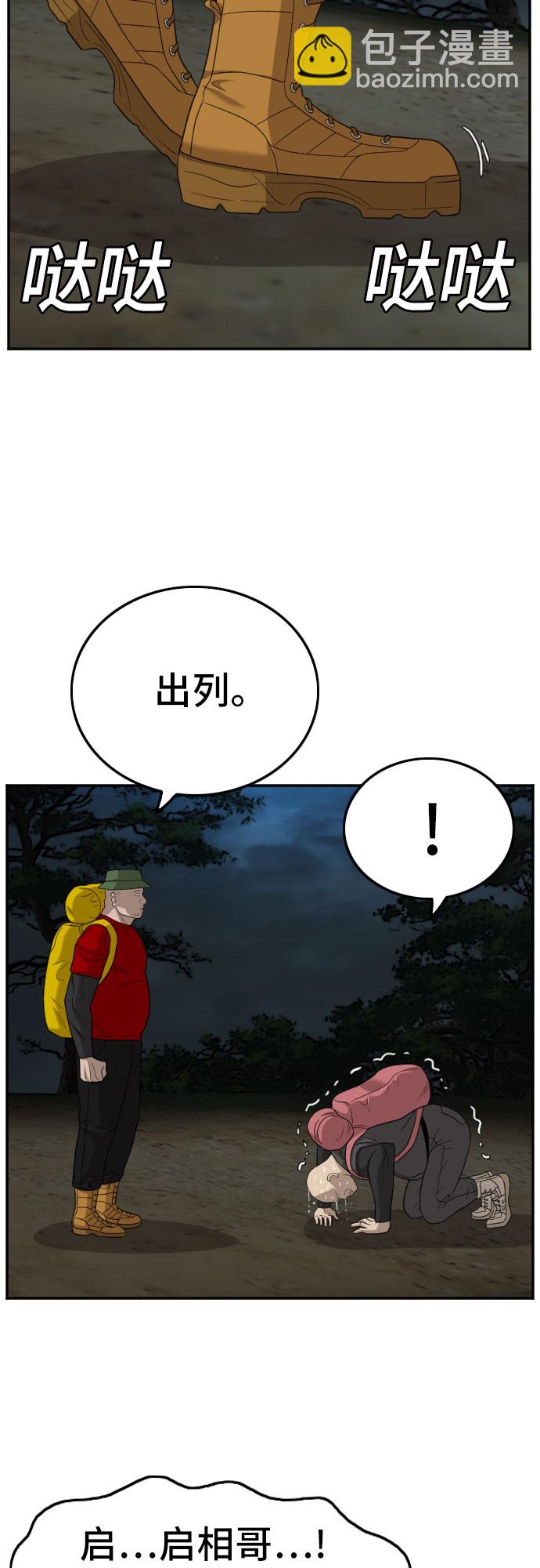 35.jpg
