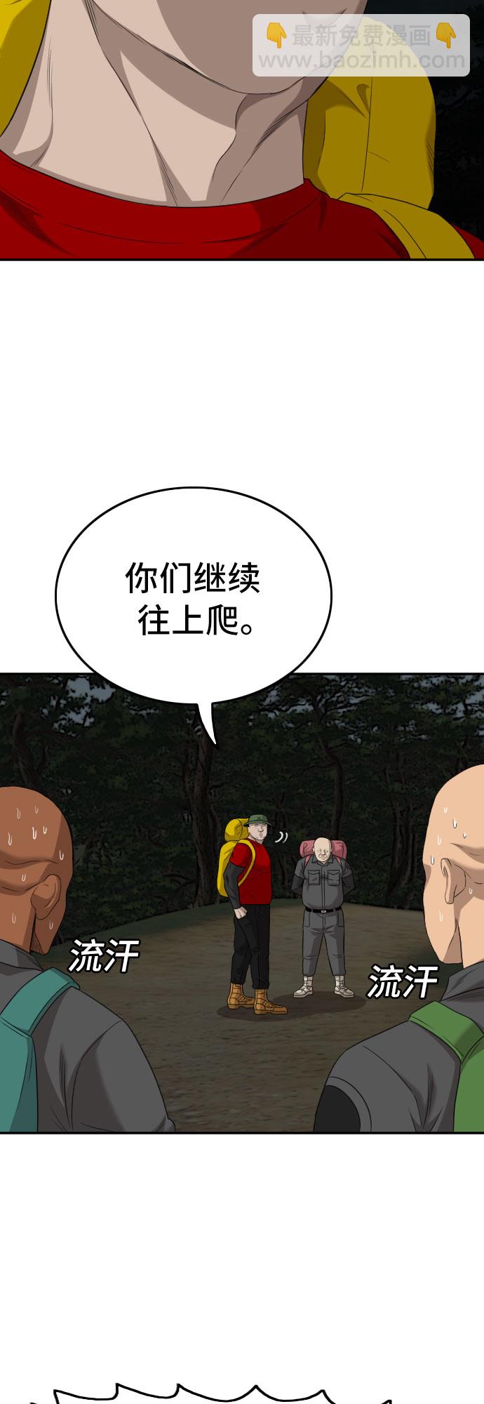 37.jpg