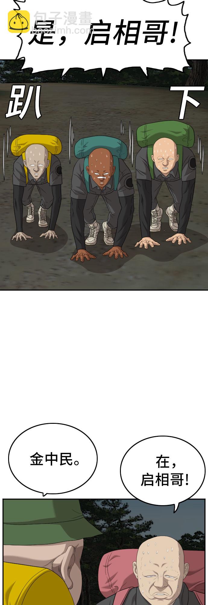 38.jpg