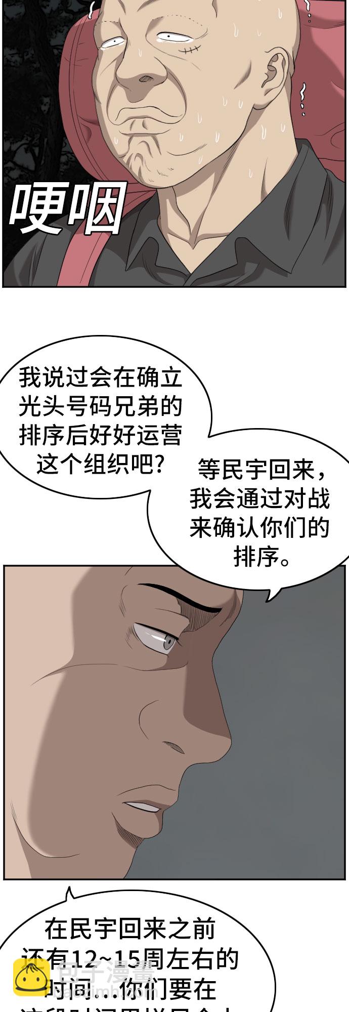 45.jpg