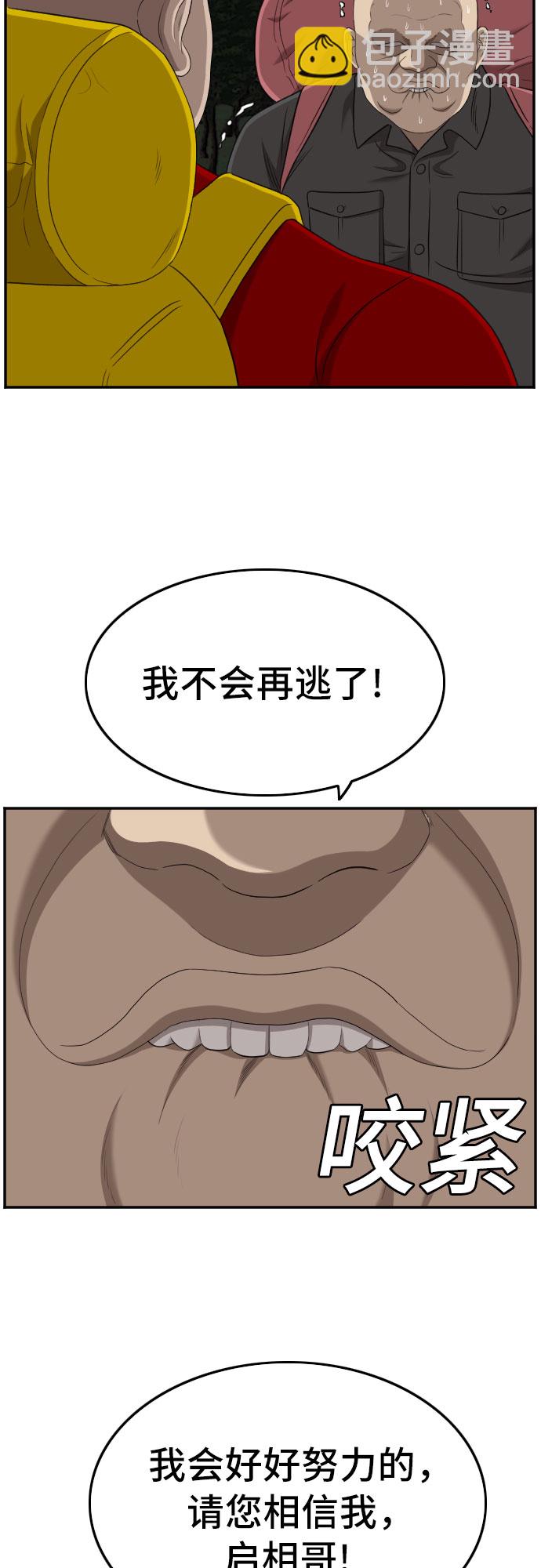 47.jpg