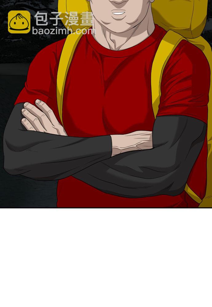 49.jpg