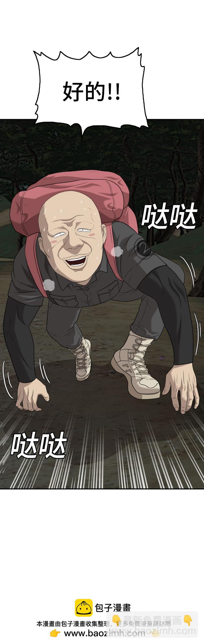 50.jpg