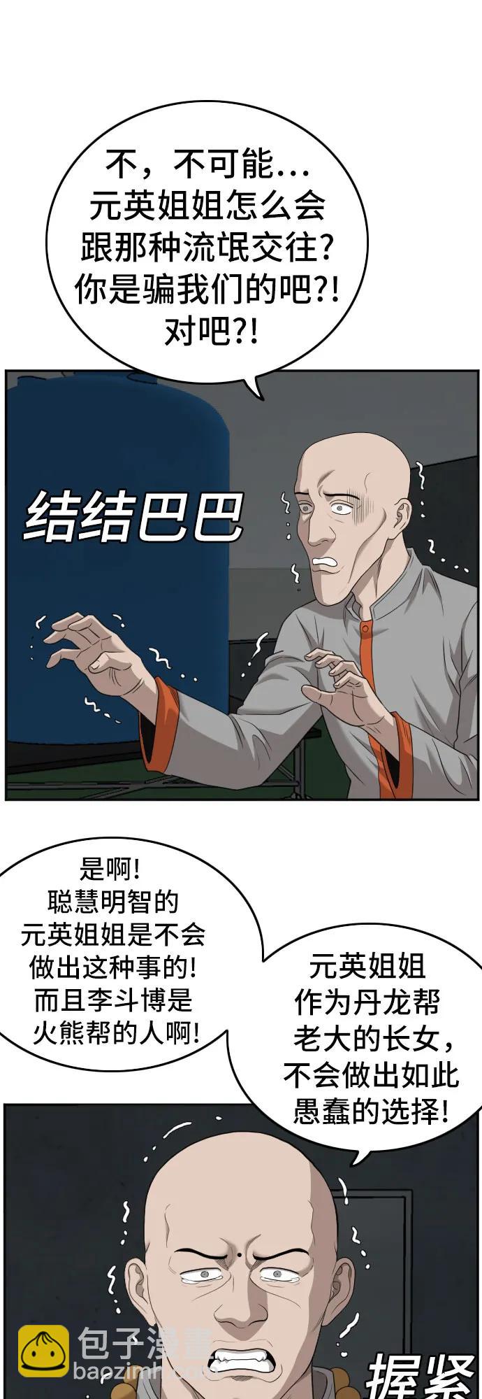 26.jpg