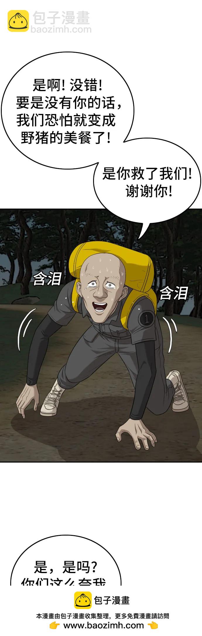 50.jpg