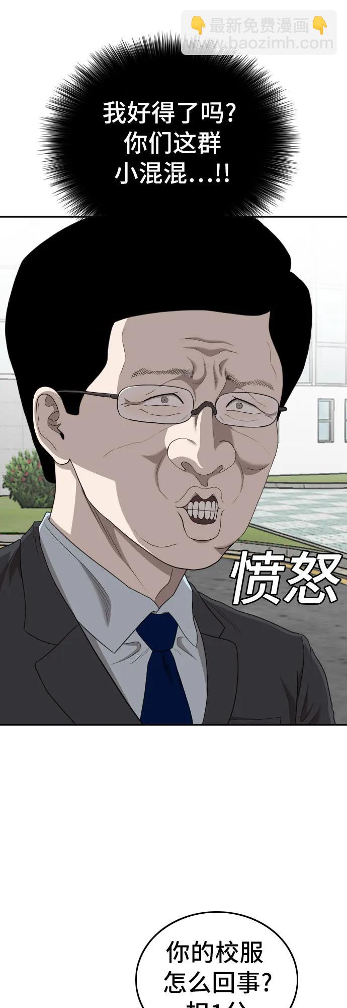 42.jpg