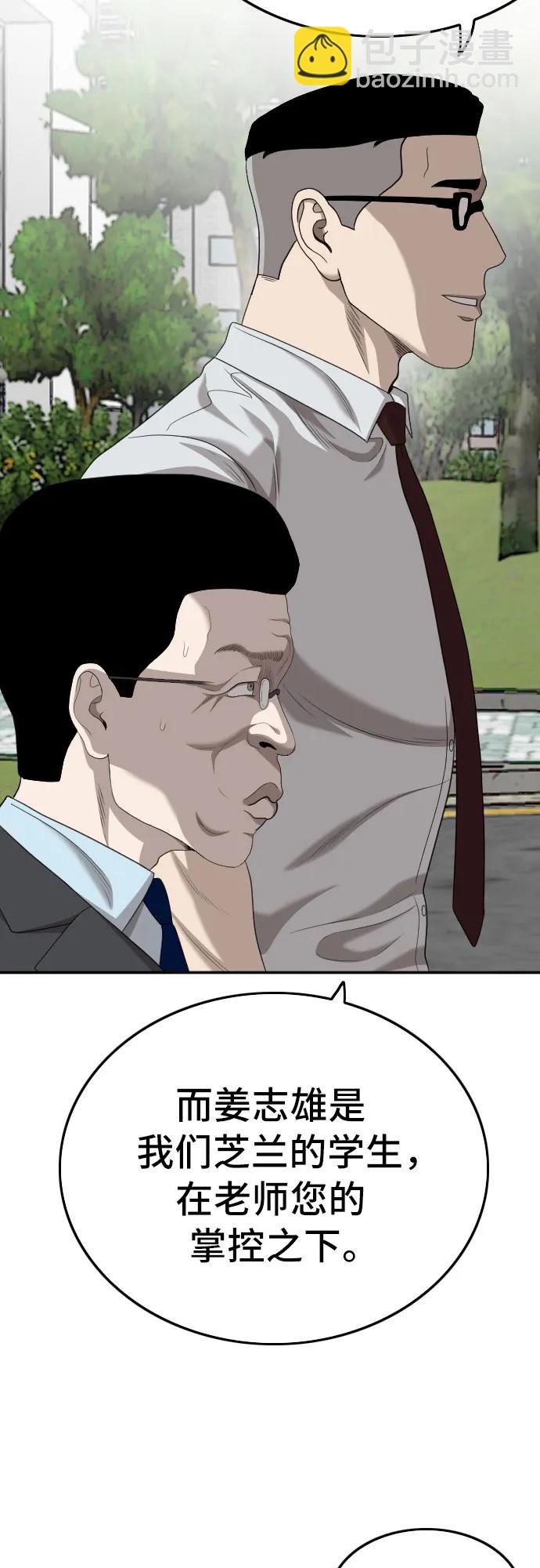 48.jpg