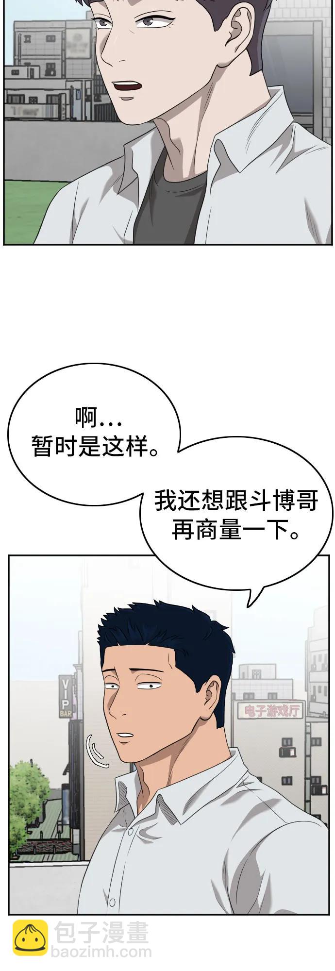 39.jpg