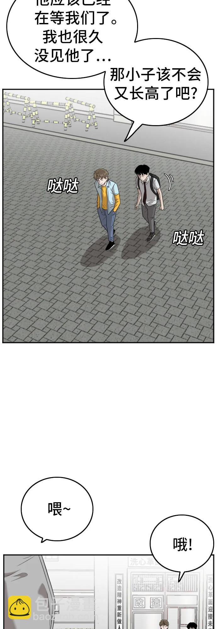 6.jpg