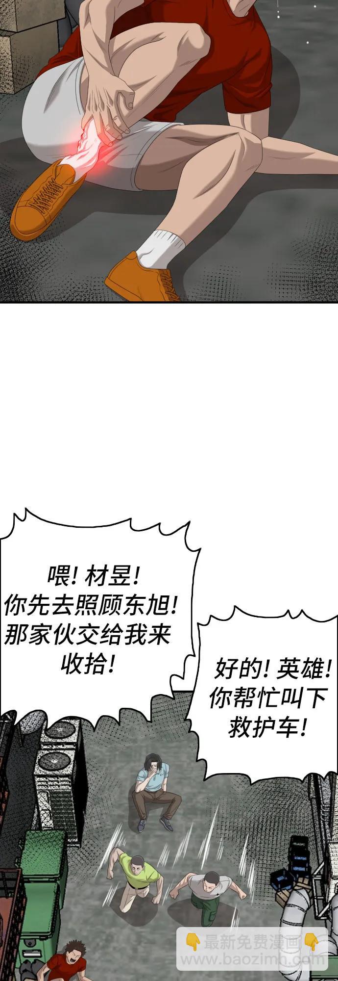 29.jpg