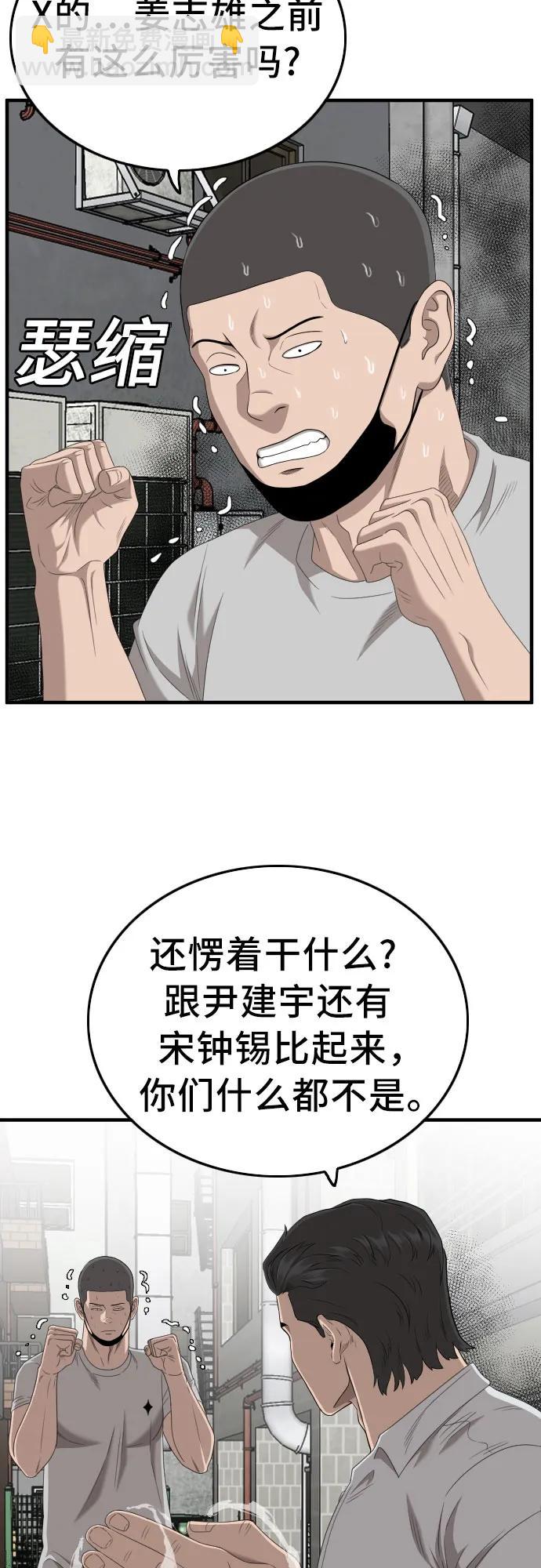 39.jpg