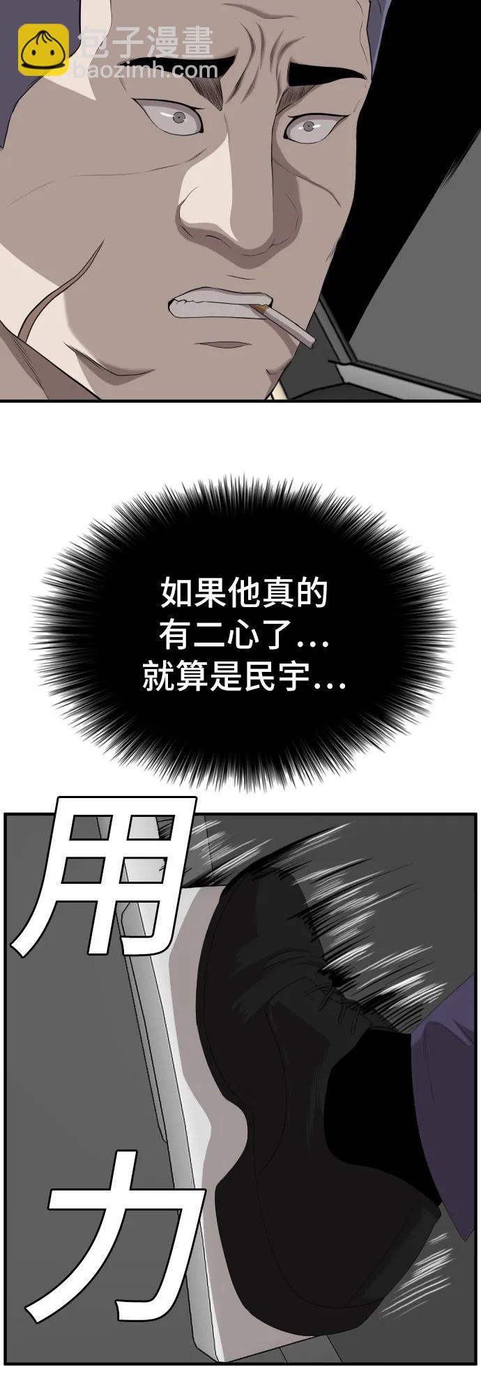 29.jpg