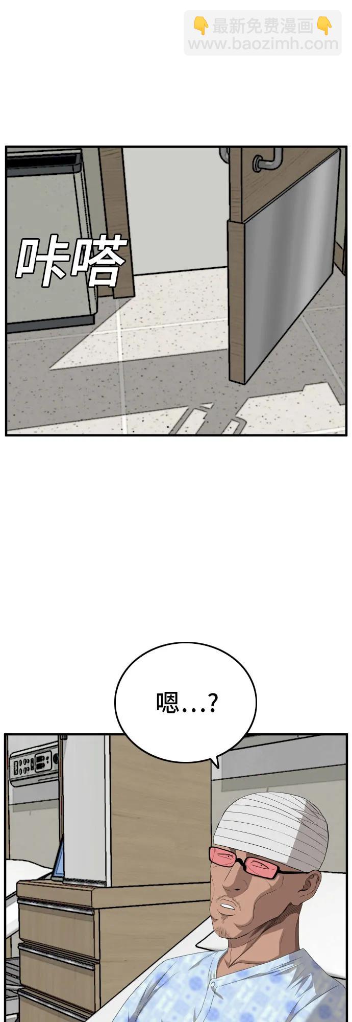 38.jpg