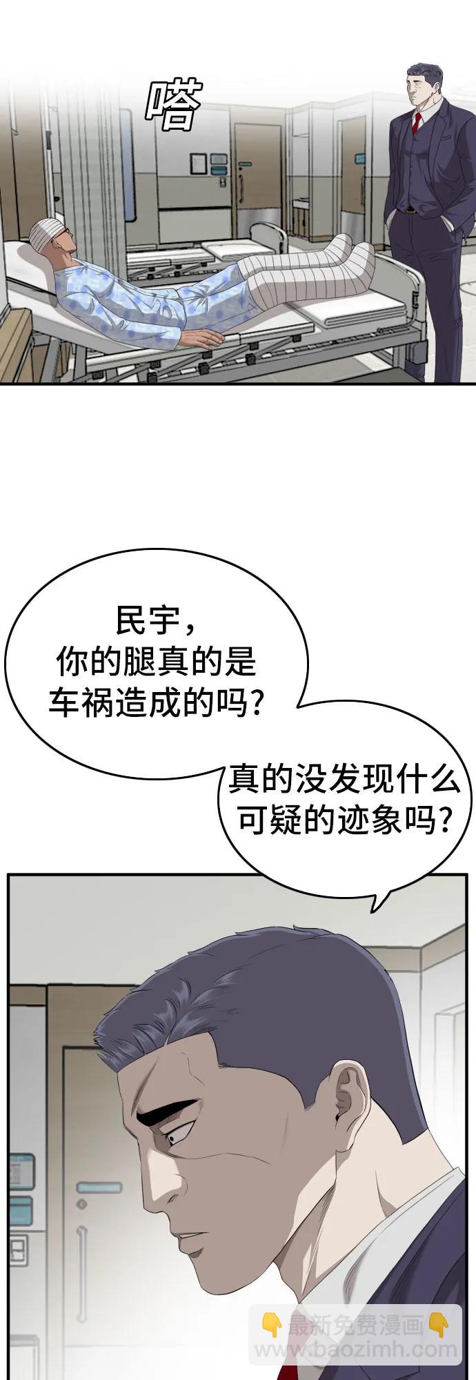 47.jpg