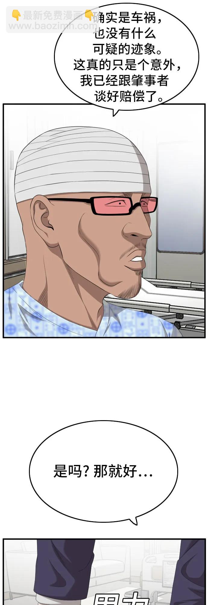 49.jpg