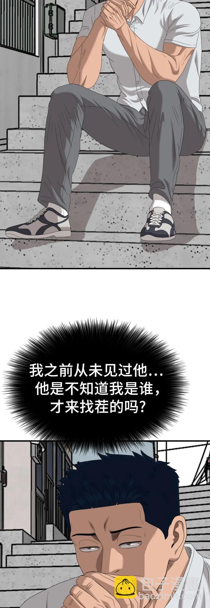 40.jpg