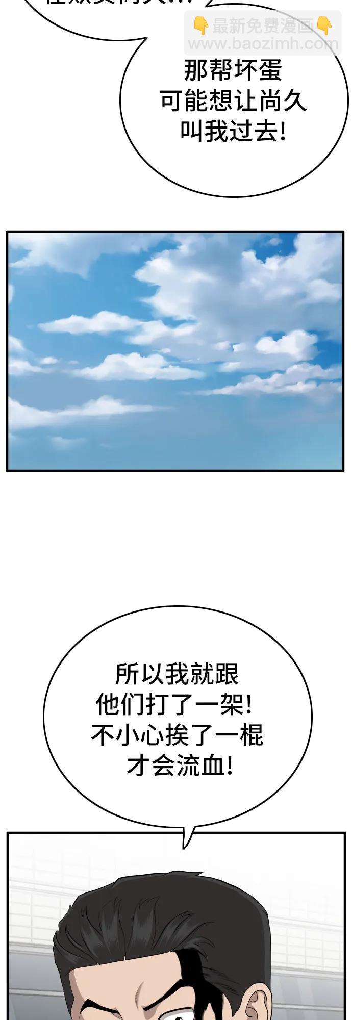 45.jpg