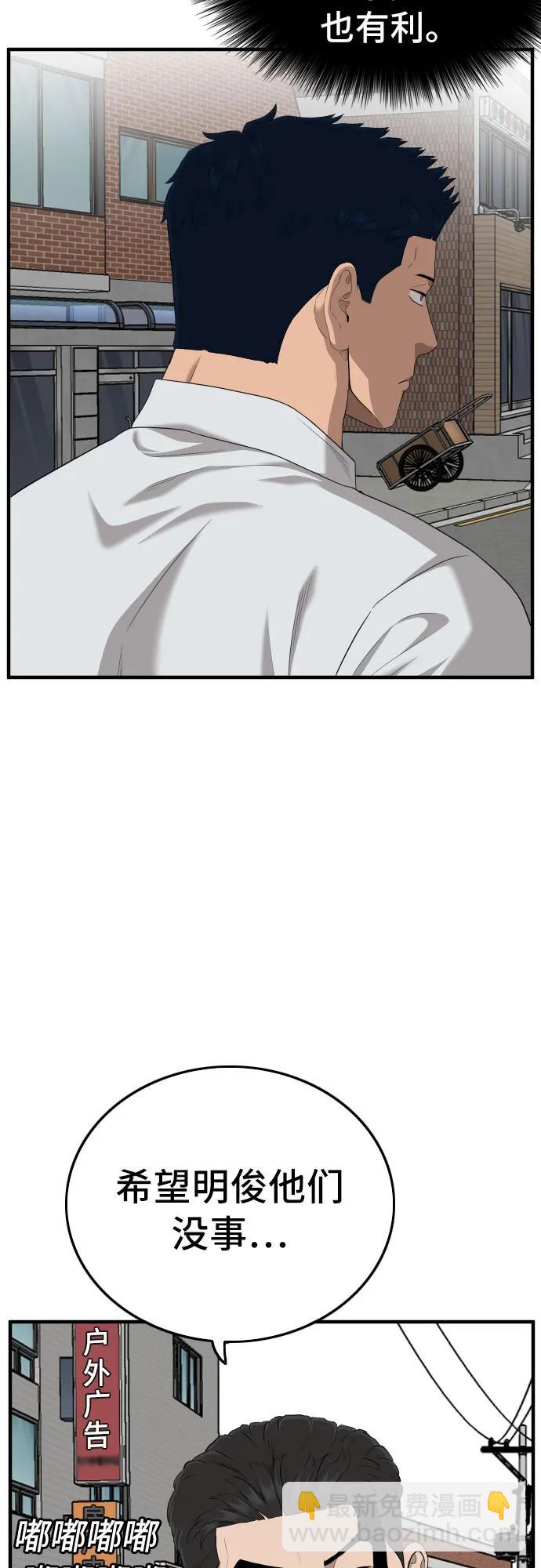 8.jpg