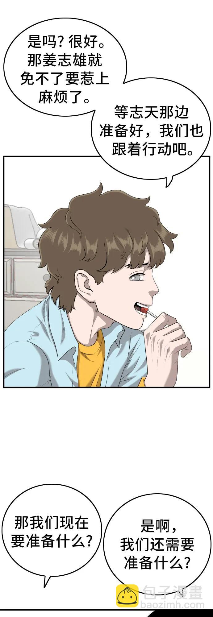 34.jpg