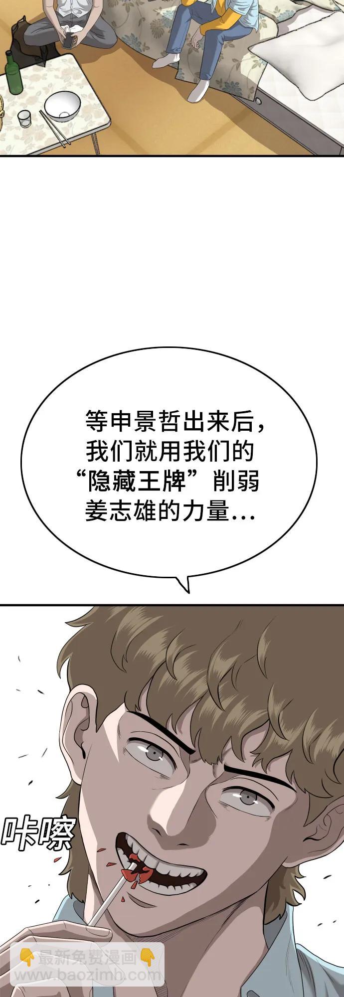 36.jpg