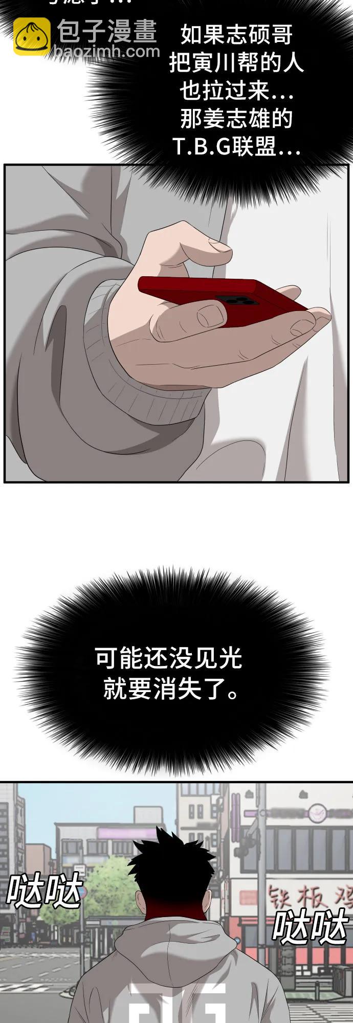 39.jpg