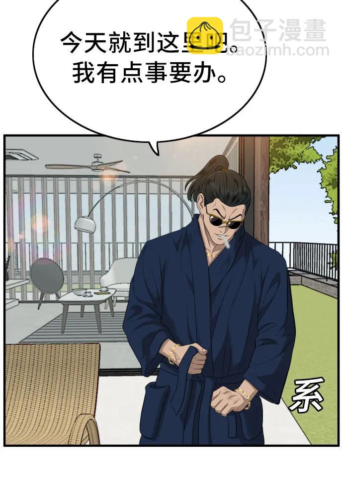 41.jpg
