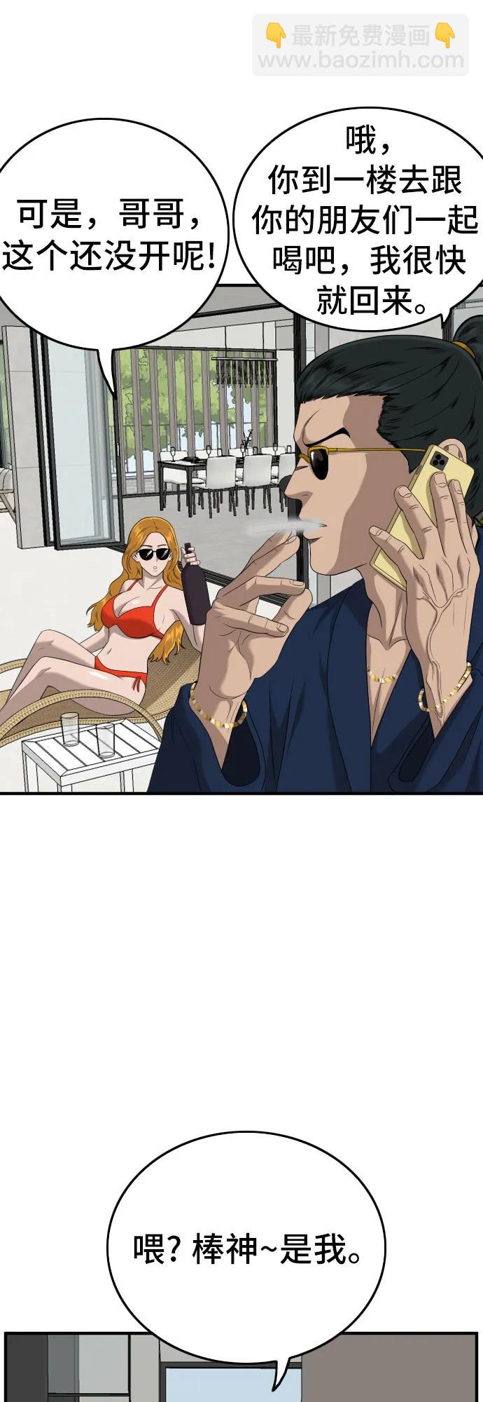 42.jpg