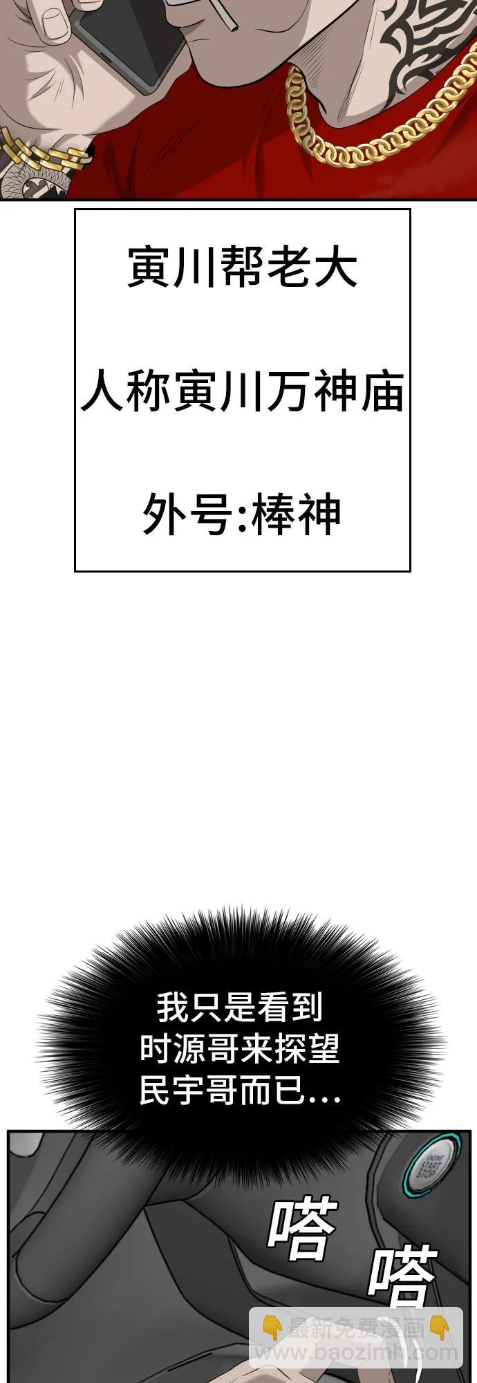 47.jpg