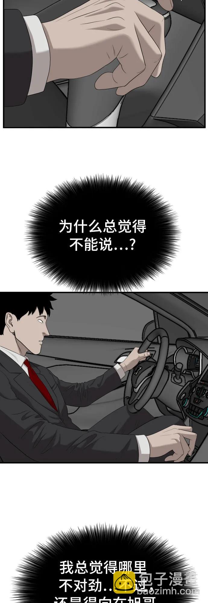 48.jpg