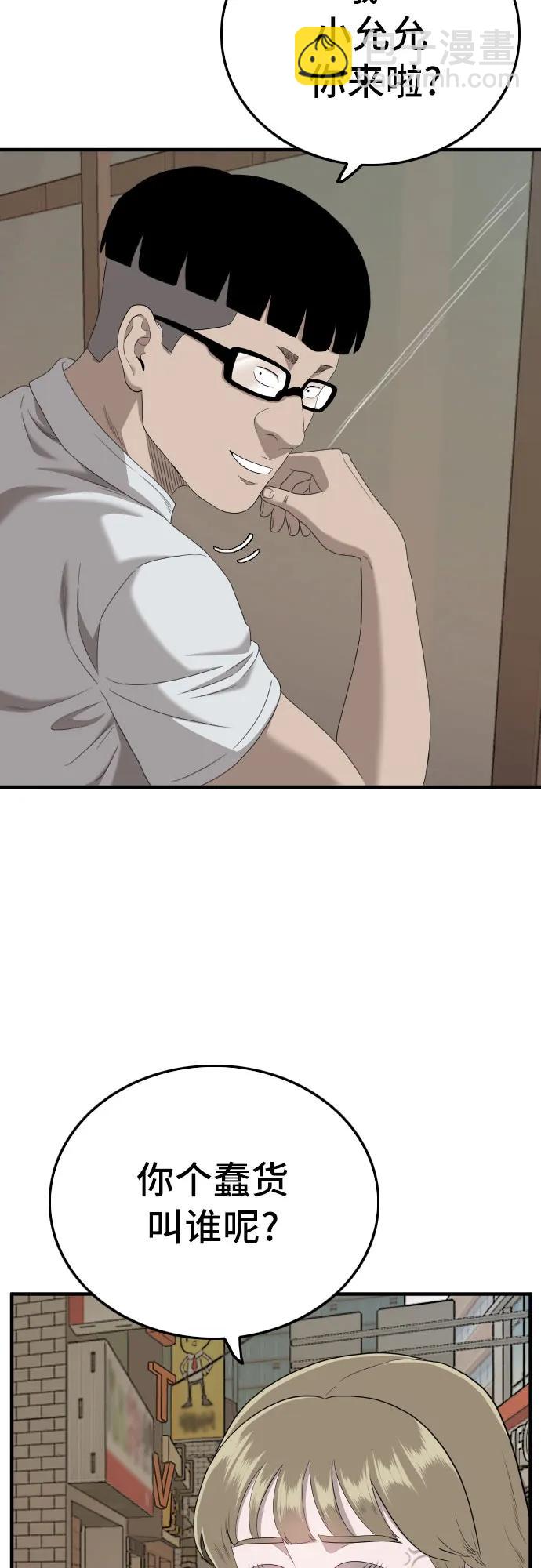 28.jpg