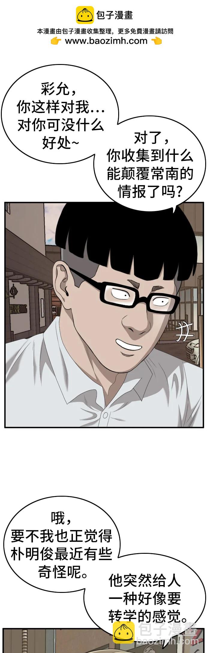 30.jpg