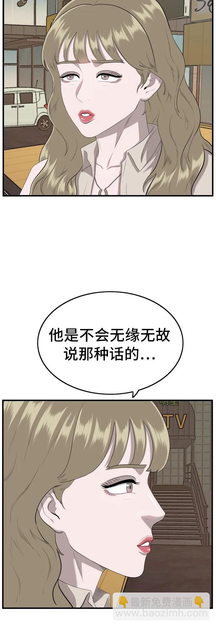 31.jpg