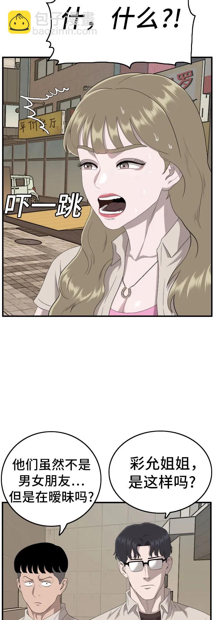 45.jpg