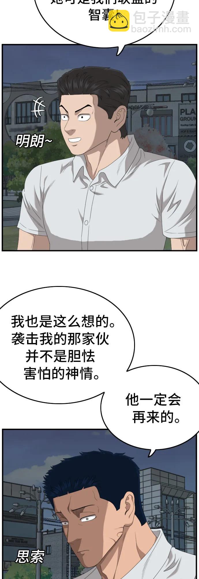 11.jpg
