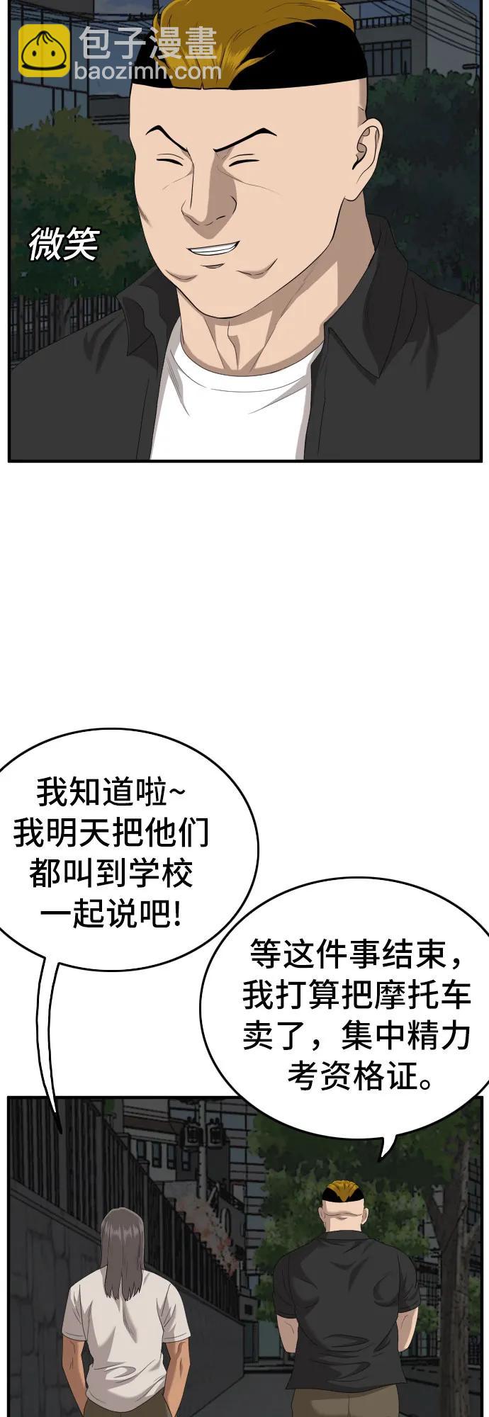 19.jpg