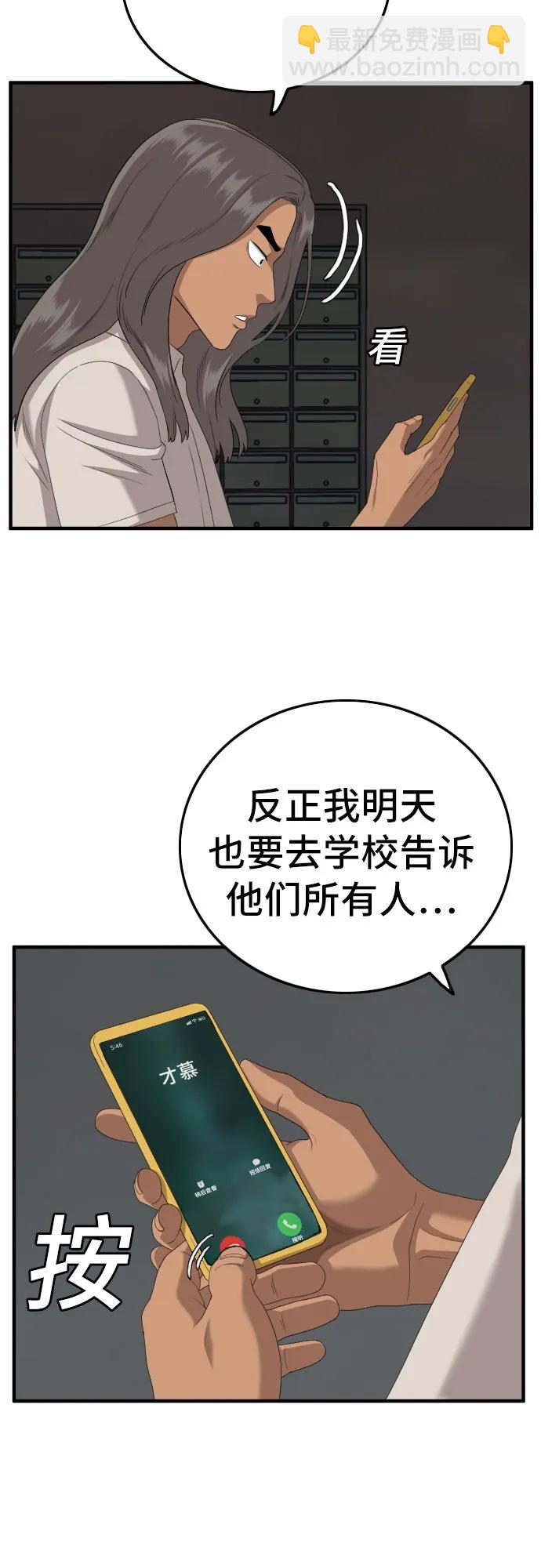 23.jpg