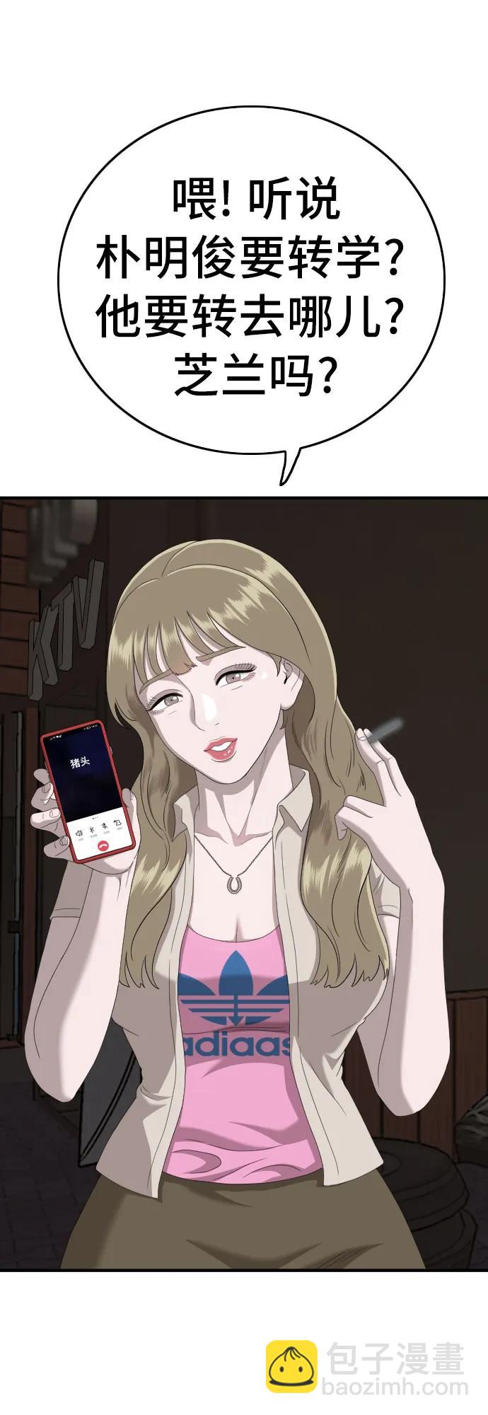 29.jpg