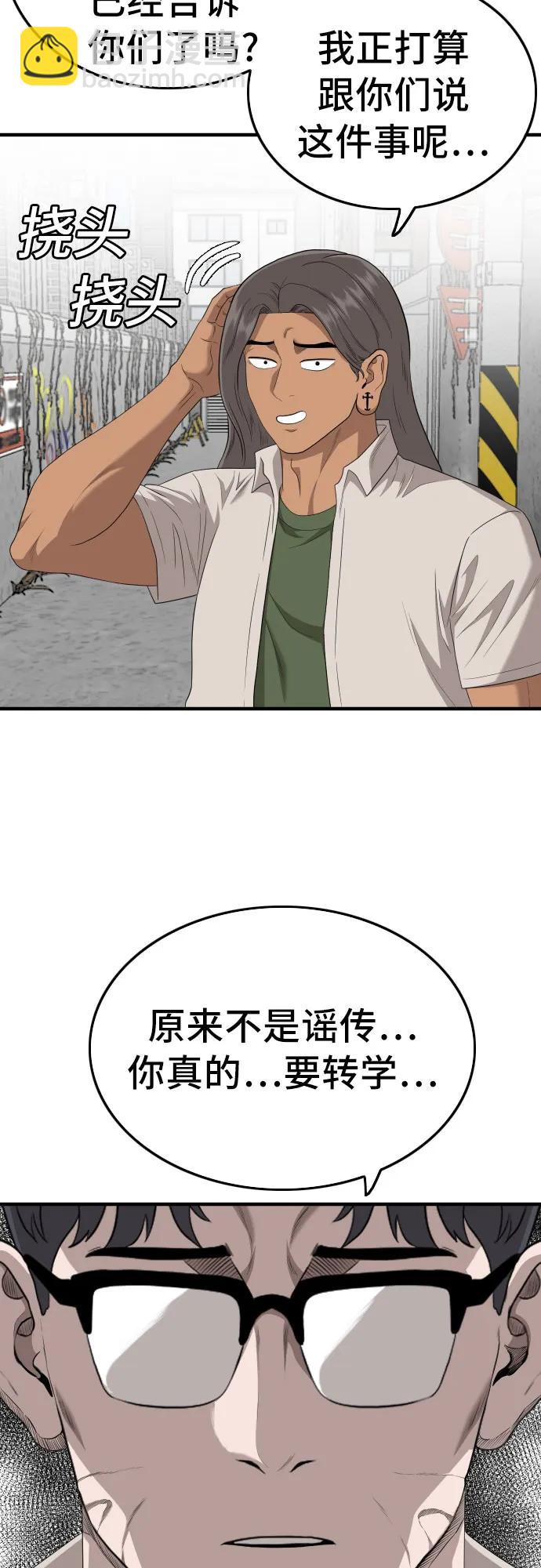 37.jpg