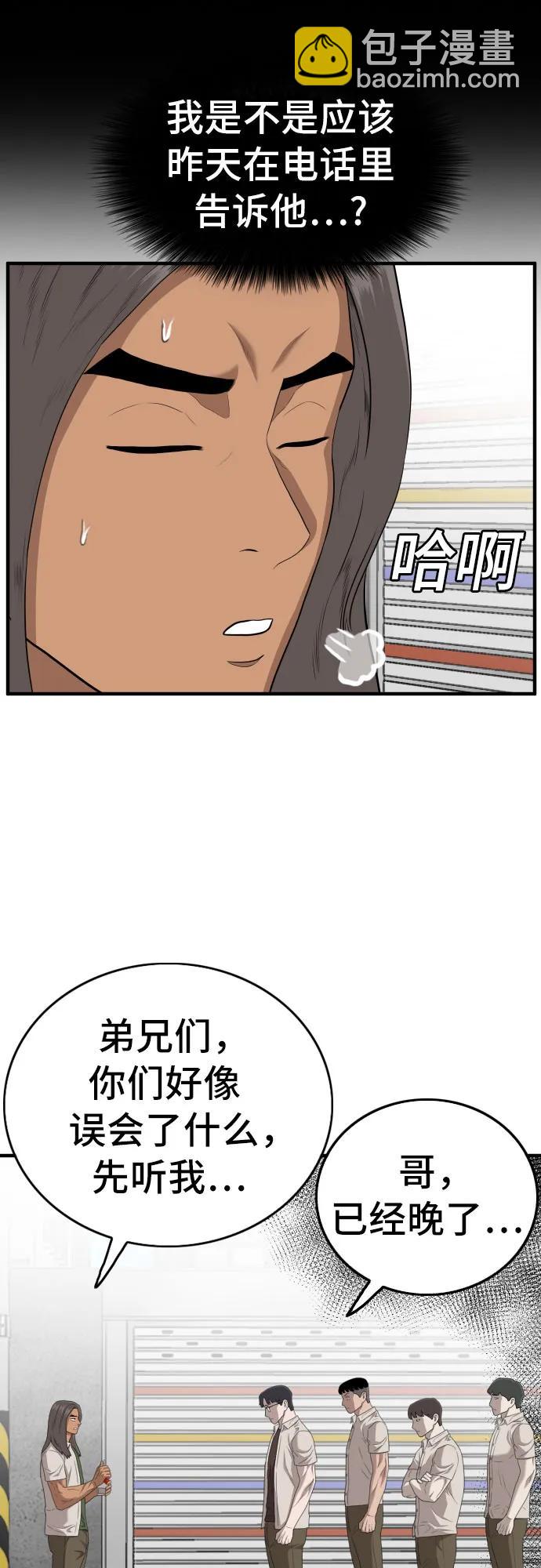42.jpg