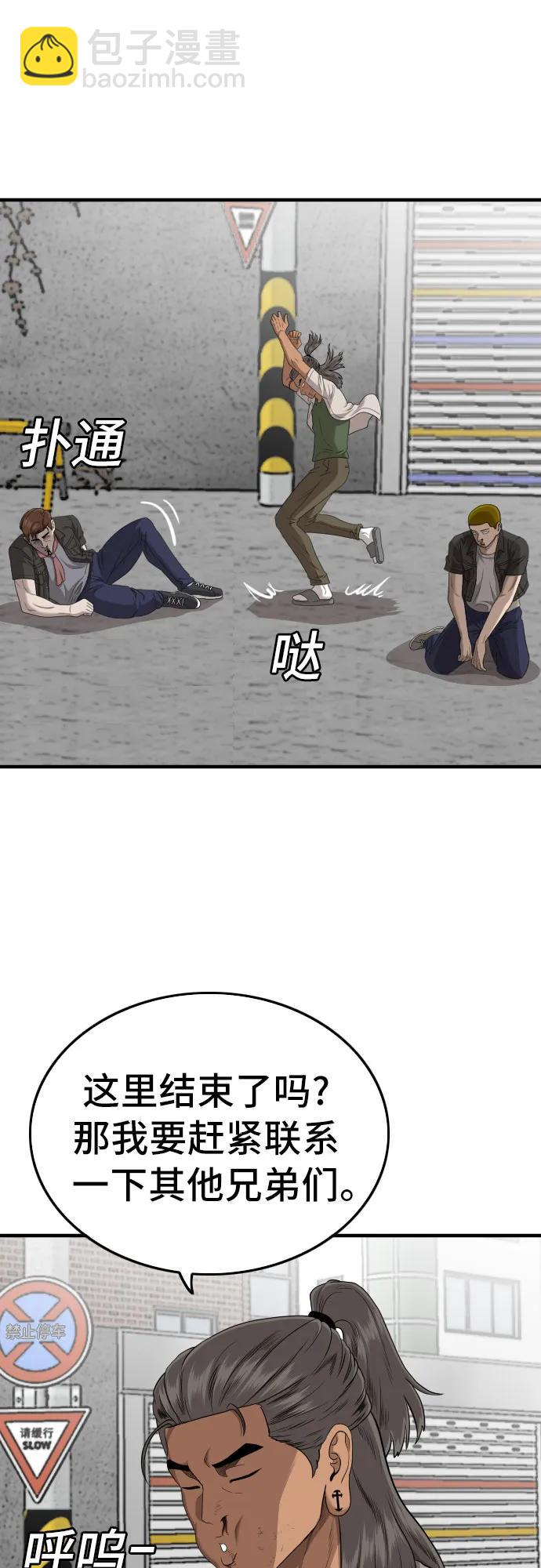 47.jpg