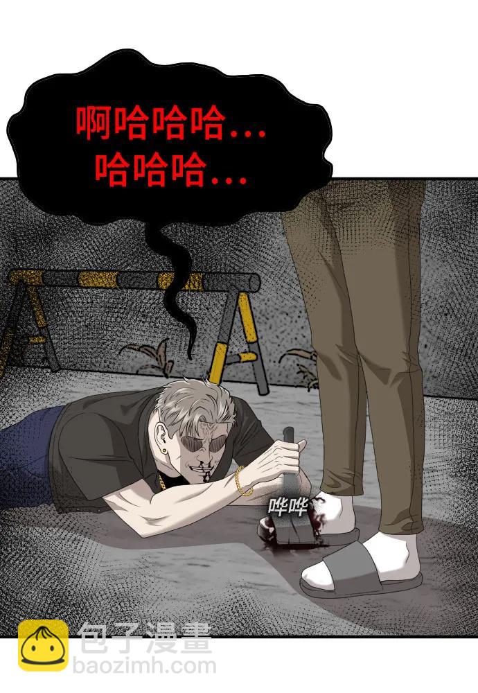 49.jpg