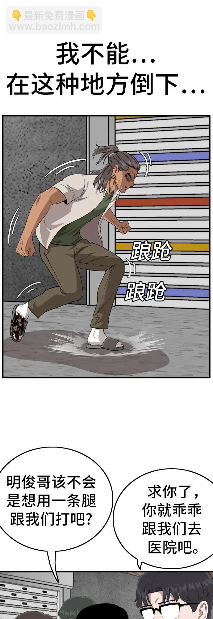 23.jpg