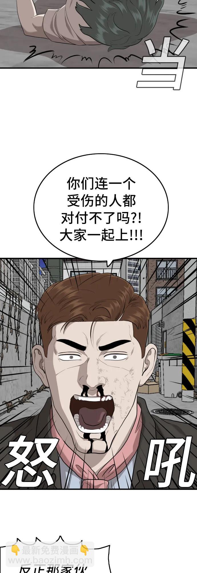 39.jpg