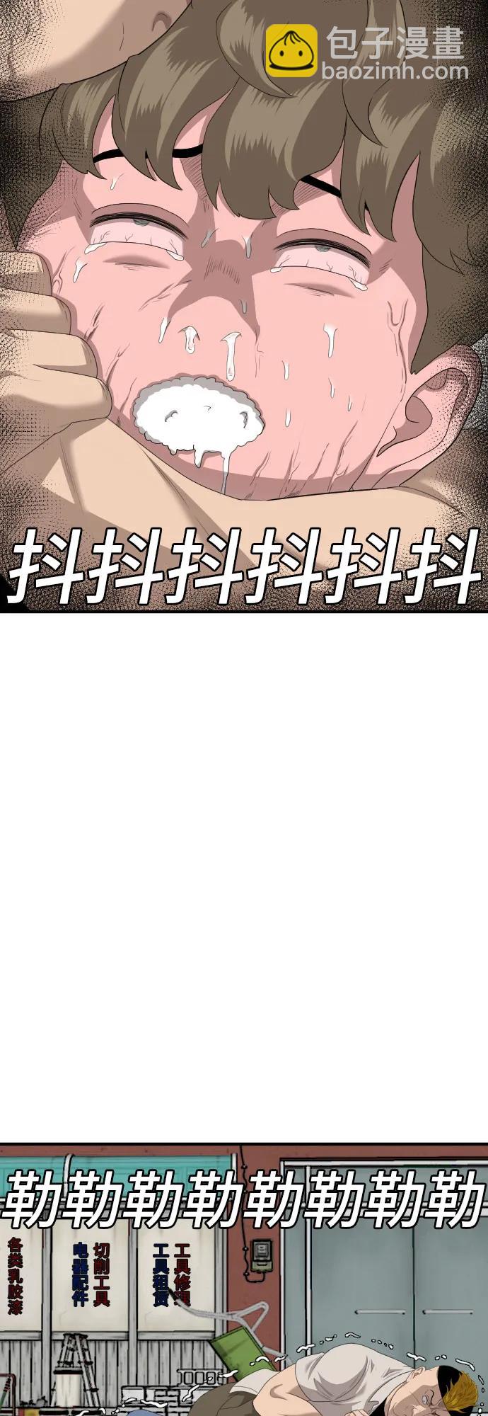 39.jpg