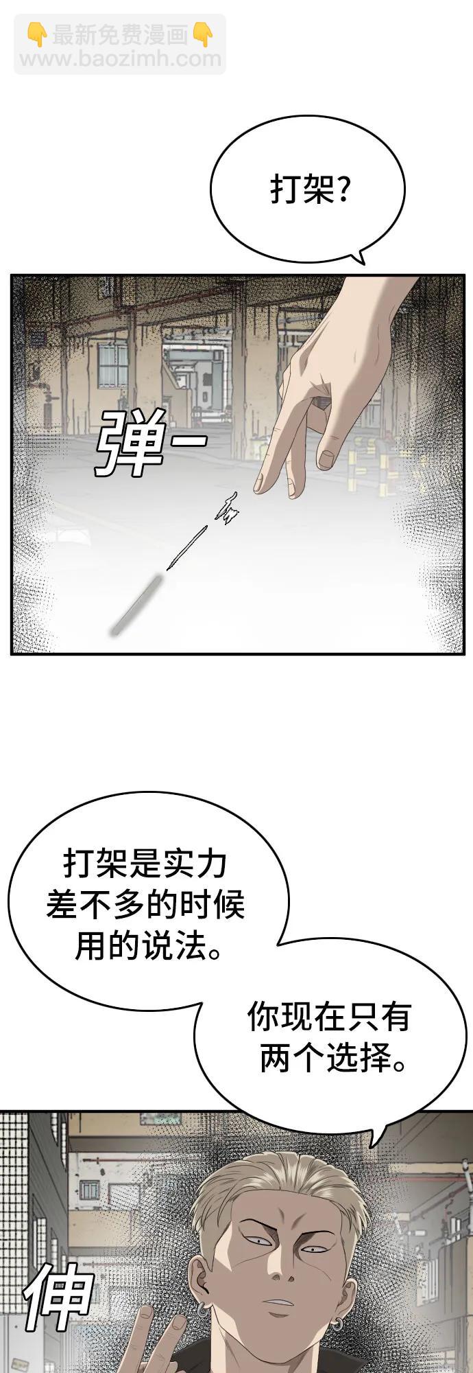 42.jpg