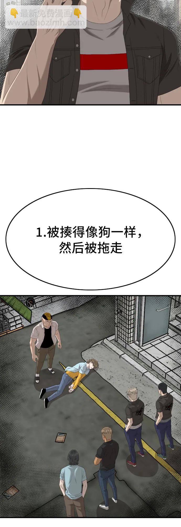 43.jpg