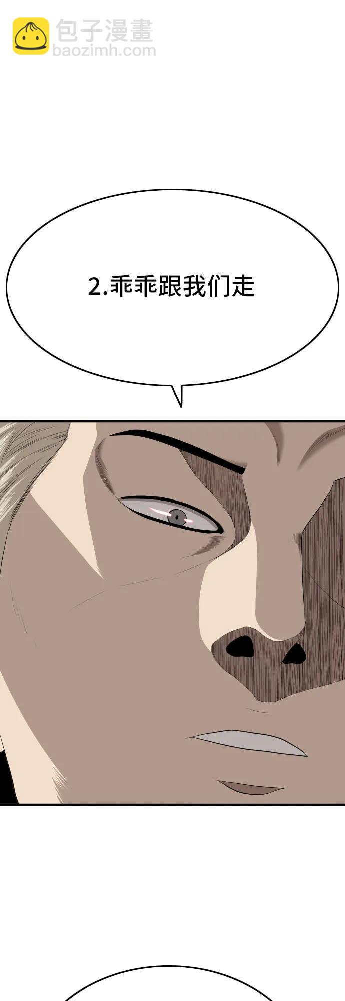 44.jpg
