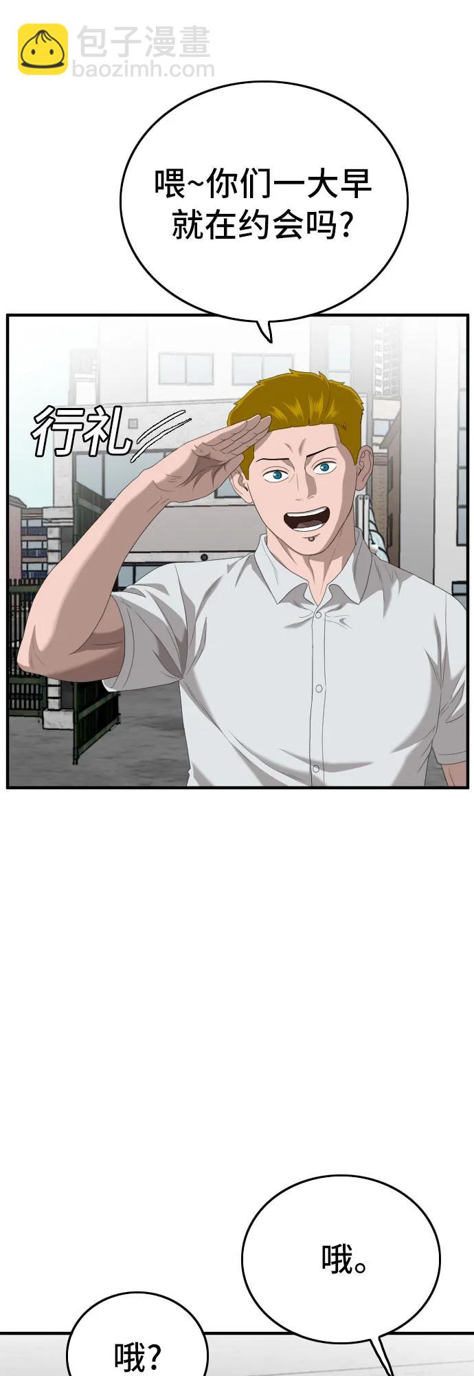 10.jpg