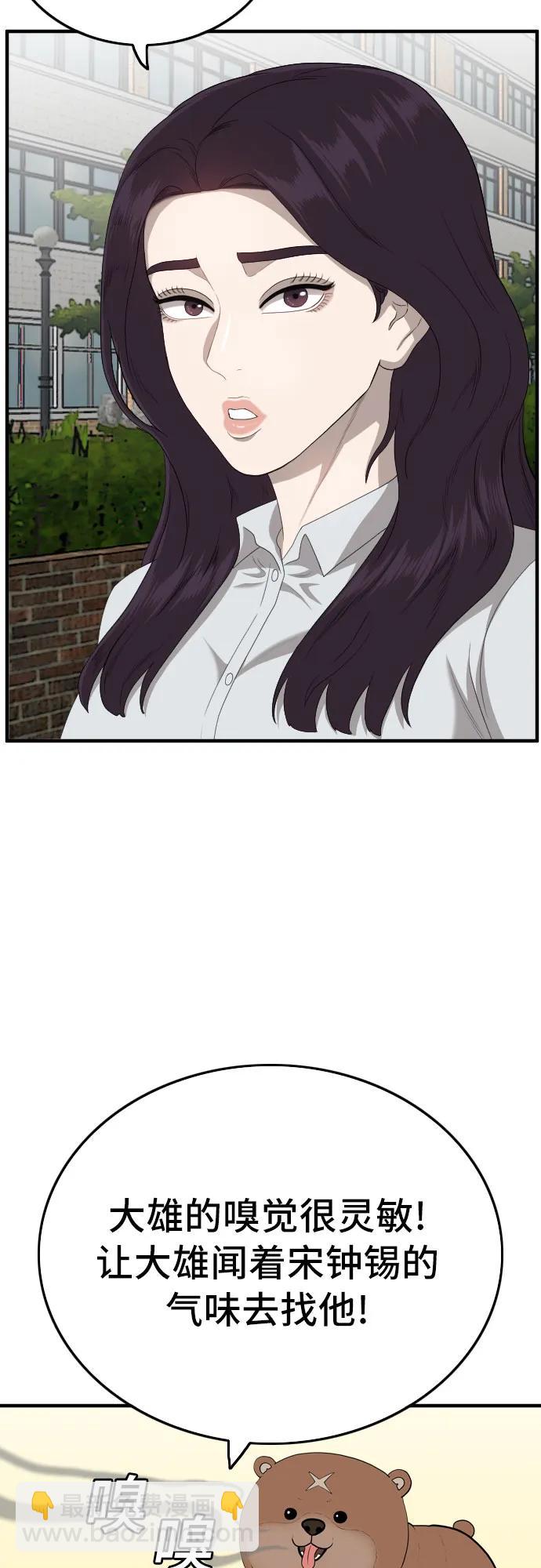 19.jpg