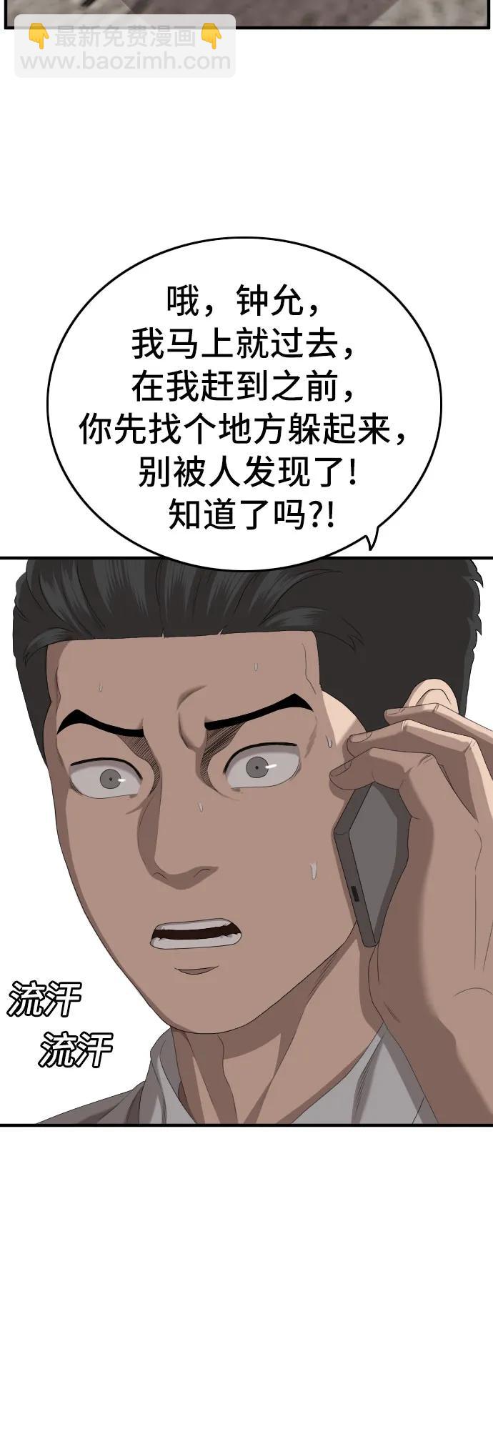 28.jpg